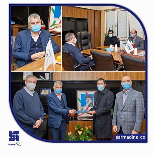 شرکت صنایع شیر ایران(پگاه) هم سرمدی شد